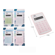 CALCOLATRICE TASCABILE A 8 CIFRE HC 23007 - 1 PEZZO