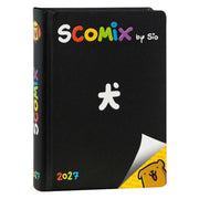 Diario Agenda Medium 16 Mesi 2026/2027 Scomix by Sio – Nero